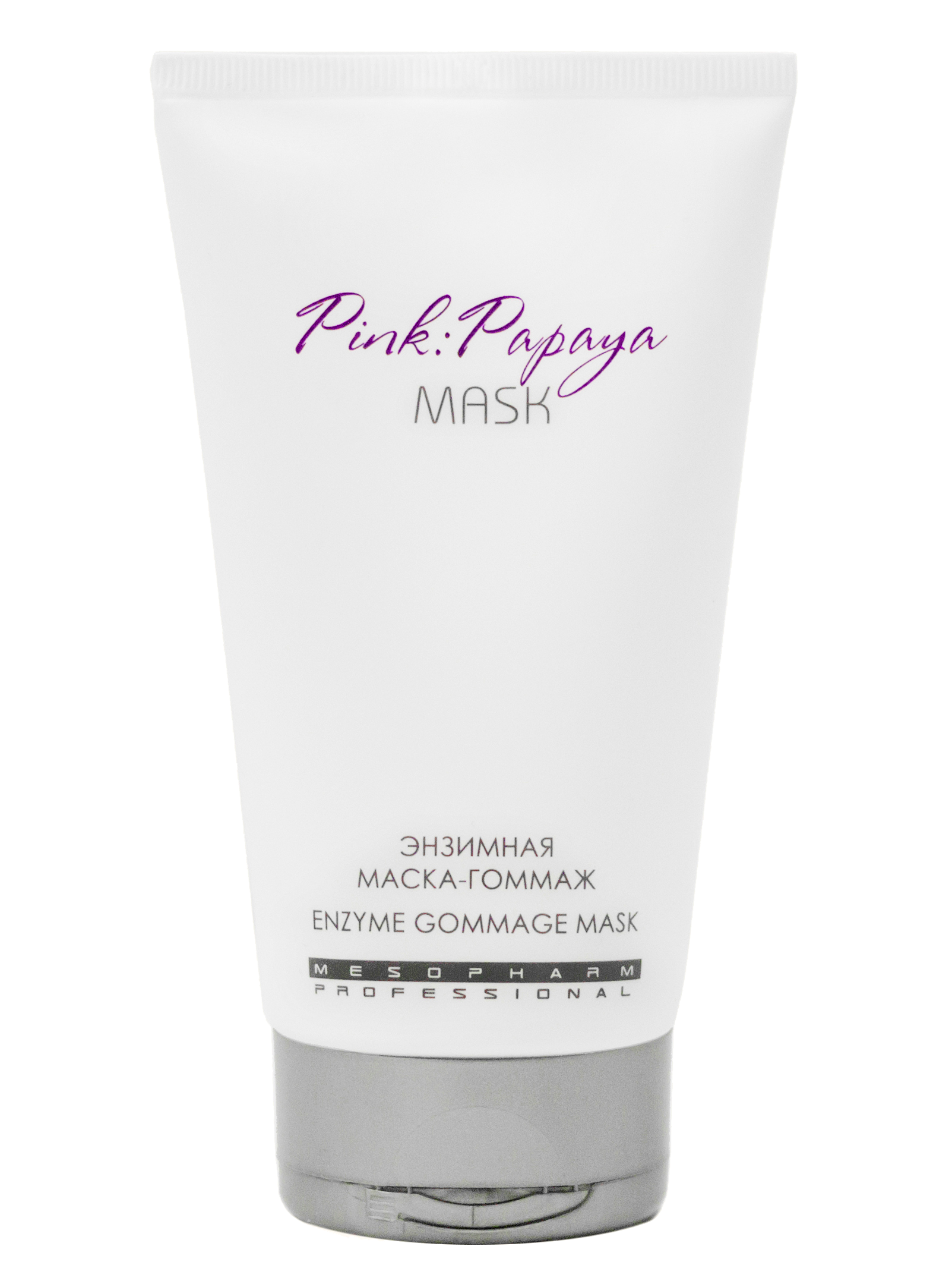 MESOPHARM PROFESSIONAL Маска-гоммаж энзимная деликатная для лица / PINK PAPAYA MASK 150 мл, фото 1