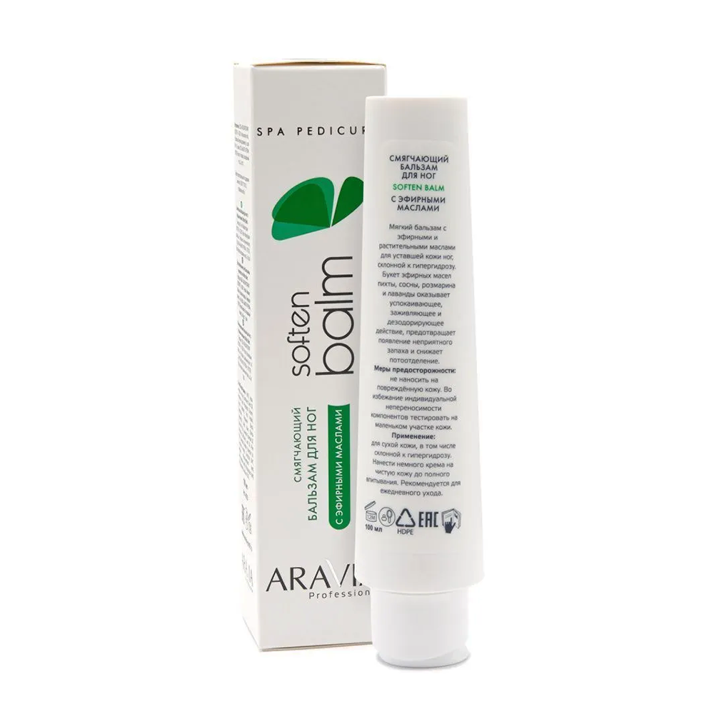 ARAVIA Professional Бальзам смягчающий для ног, с эфирными маслами / Soft Balm 100 мл, фото 5