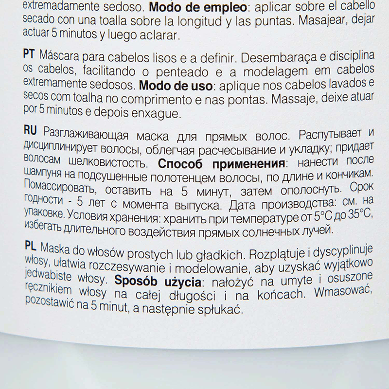 KAARAL Маска разглаживающая для прямых волос / LISS CARE MASK 500 мл, фото 2