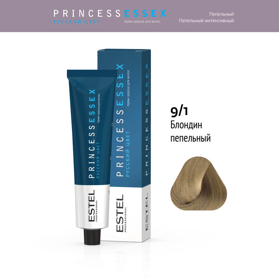 ESTEL PROFESSIONAL 9/1 краска для волос, блондин пепельный (серебро) / ESSEX Princess 60 мл, фото 2