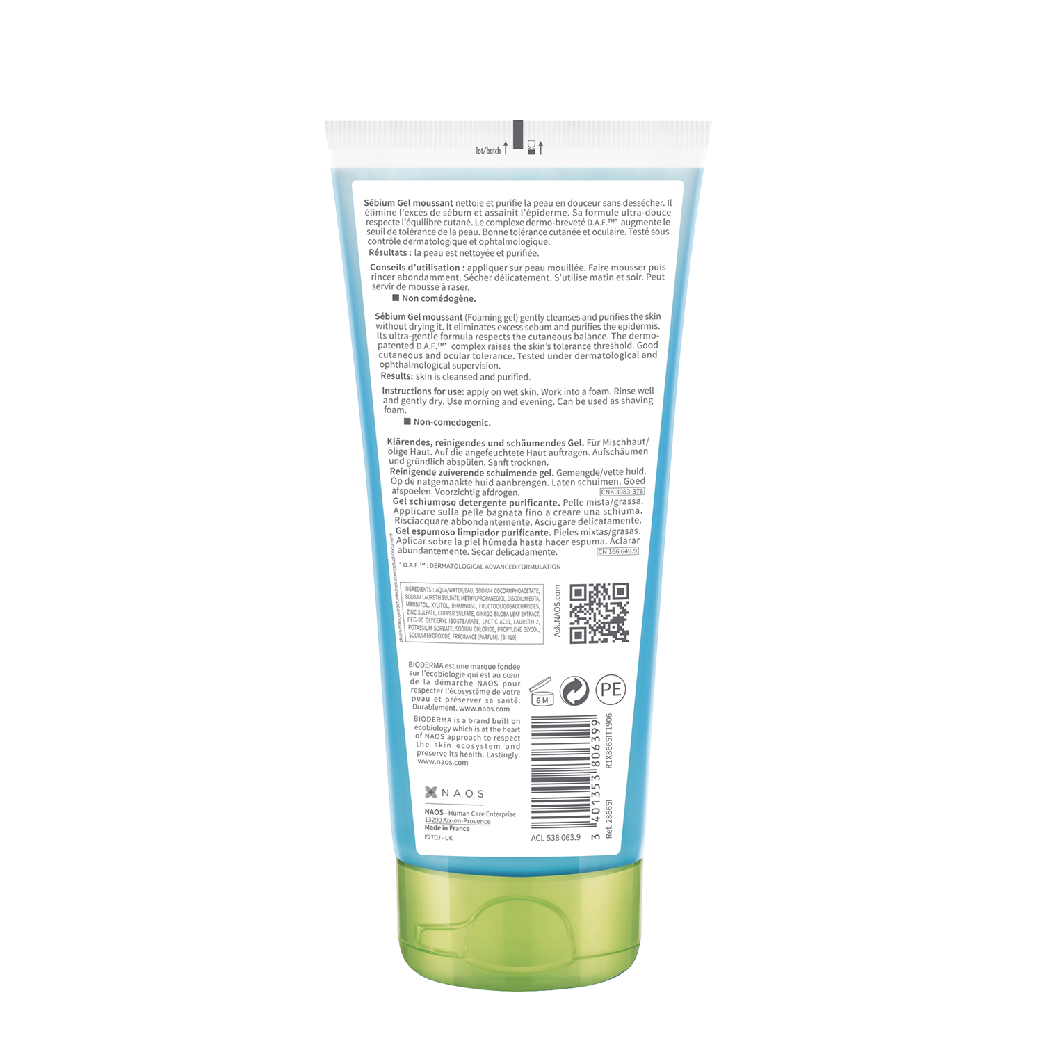 BIODERMA Гель для лица очищающий себиум, туба 200 мл, фото 3