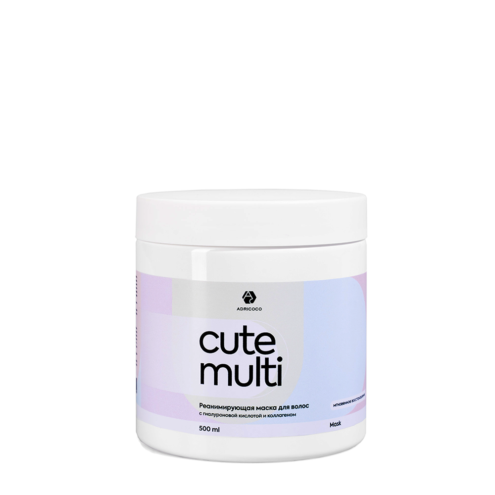 ADRICOCO Маска реанимирующая для волос с гиалуроновой кислотой и коллагеном / ADRICOCO CUTE MULTI 500 мл, фото 1