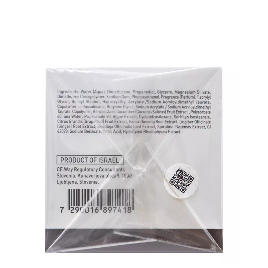 GIGI Маска ночная для лица Спящая Красавица / City NAP Urban Sleepeng Mask 50 мл, фото 3