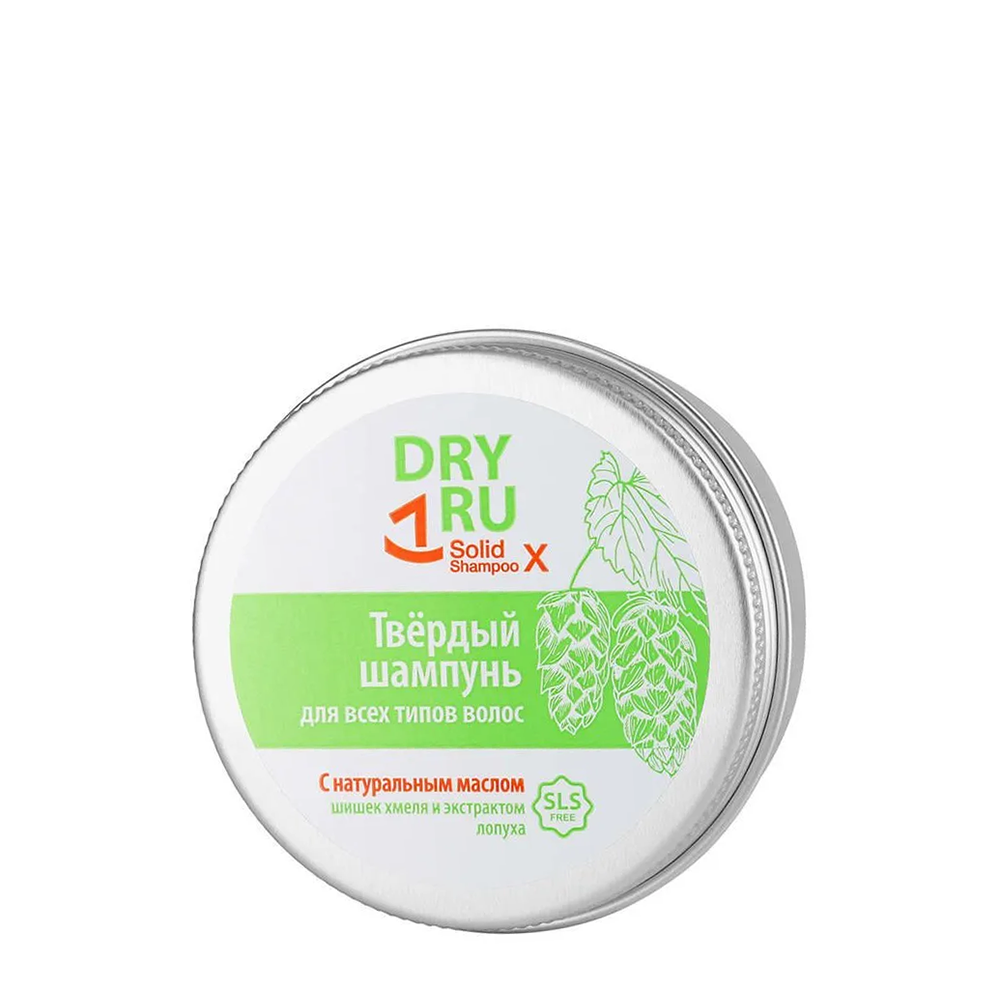 DRY RU Шампунь твердый с маслом шишек хмеля / Dry Ru Solid Shampoo X 55 гр, фото 1
