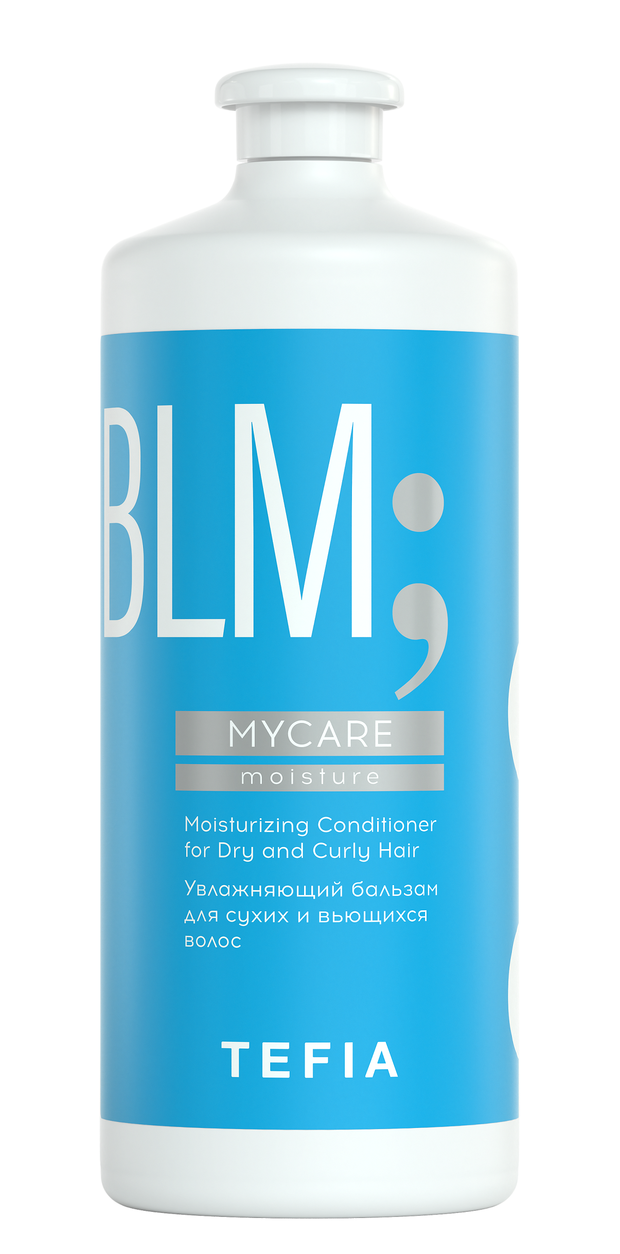 TEFIA Бальзам увлажняющий для сухих и вьющихся волос / Mycare MOISTURE 1000 мл, фото 1