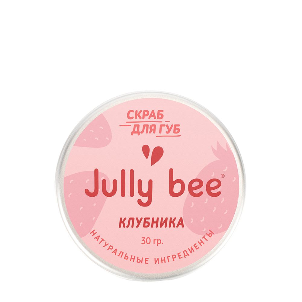 JULLY BEE Скраб для губ, клубника / Jully Bee 30 гр, фото 1