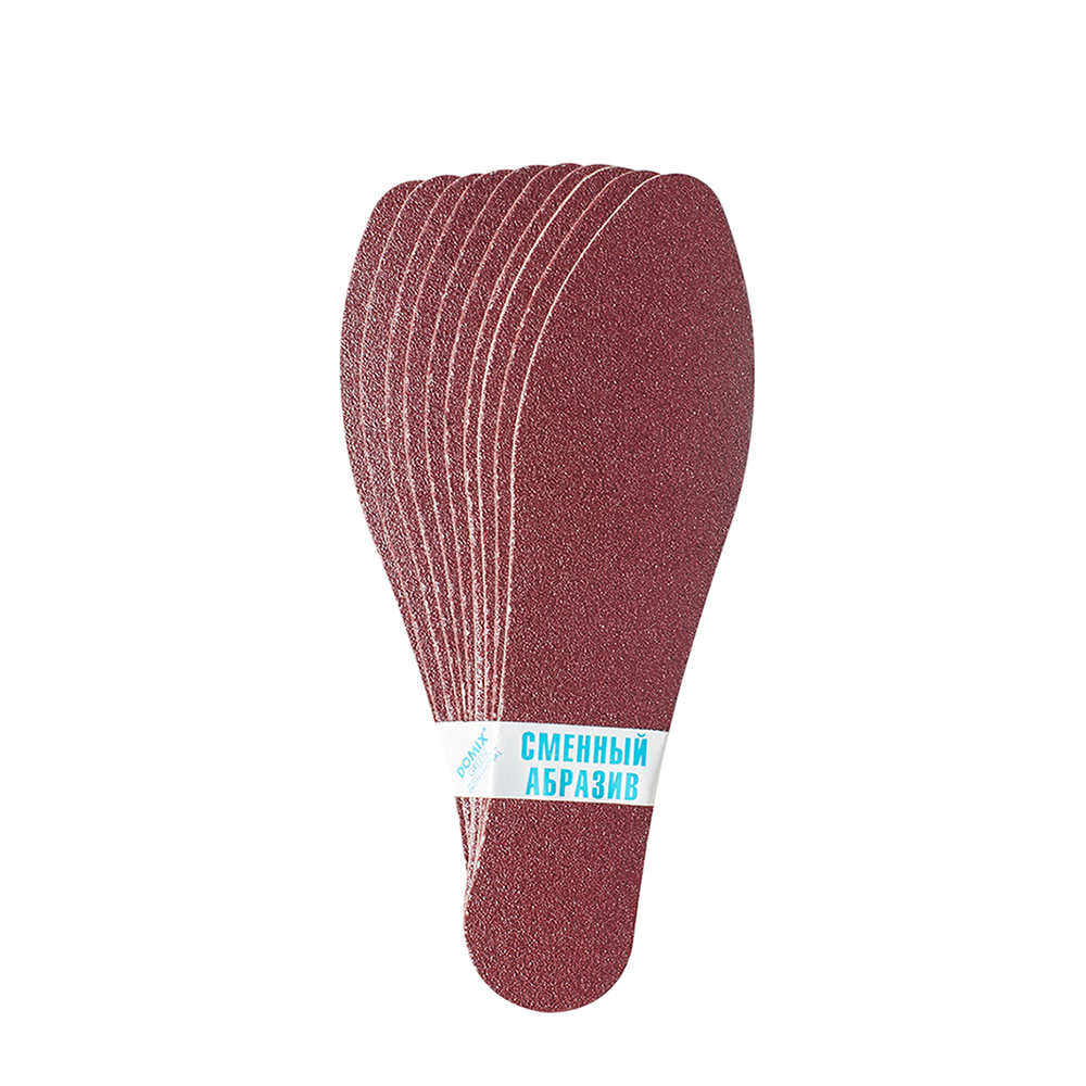 DOMIX Комплект сменных абразивов для педикюрной пилки-терки, зернистость 80 / DGP, фото 1