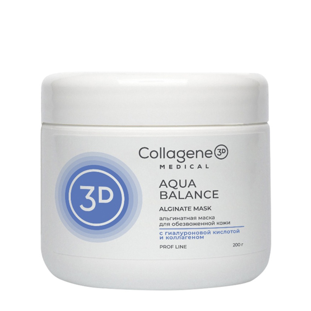 MEDICAL COLLAGENE 3D Маска альгинатная увлажняющая для лица и тела / Aqua Balance 200 гр, фото 1