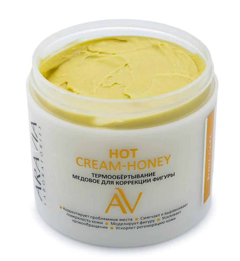 ARAVIA Professional Термообертывание медовое для коррекции фигуры / Hot Cream-Honey ARAVIA Laboratories 345 мл, фото 3