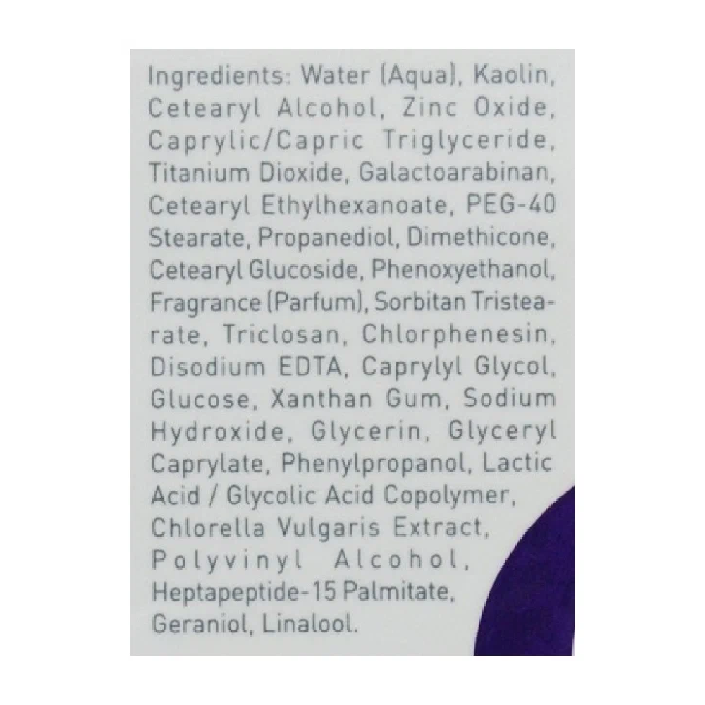 GIGI Маска пептидная увлажняющая красоты / Hydra Vitality Beauty Mask NUTRI-PEPTIDE 50 мл, фото 3