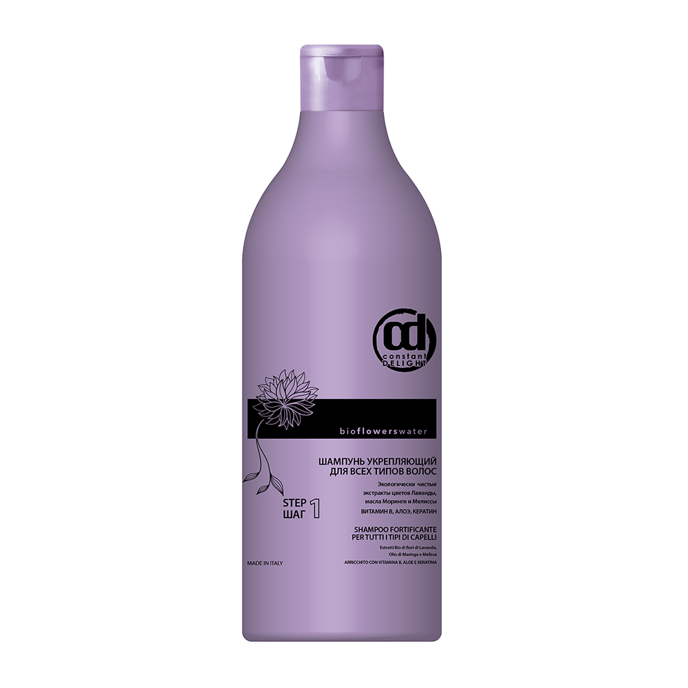 CONSTANT DELIGHT Шампунь укрепляющий для всех типов волос / BIO FLOWER 1000 мл, фото 1
