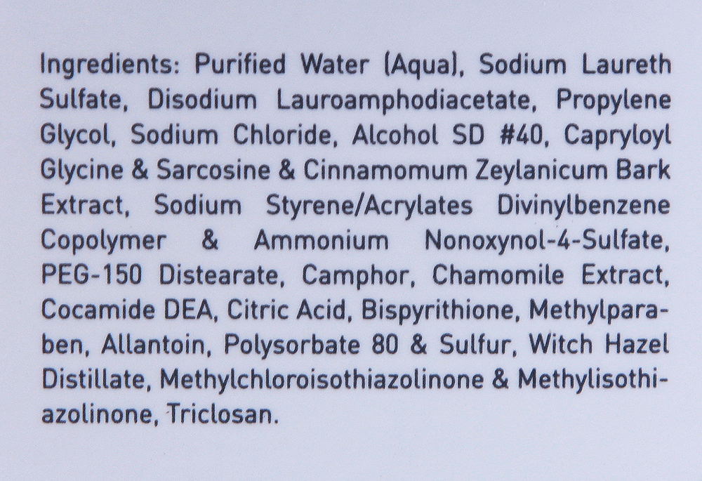 GIGI Мыло жидкое для лица / Facial Soap LIPACID 120 мл, фото 2