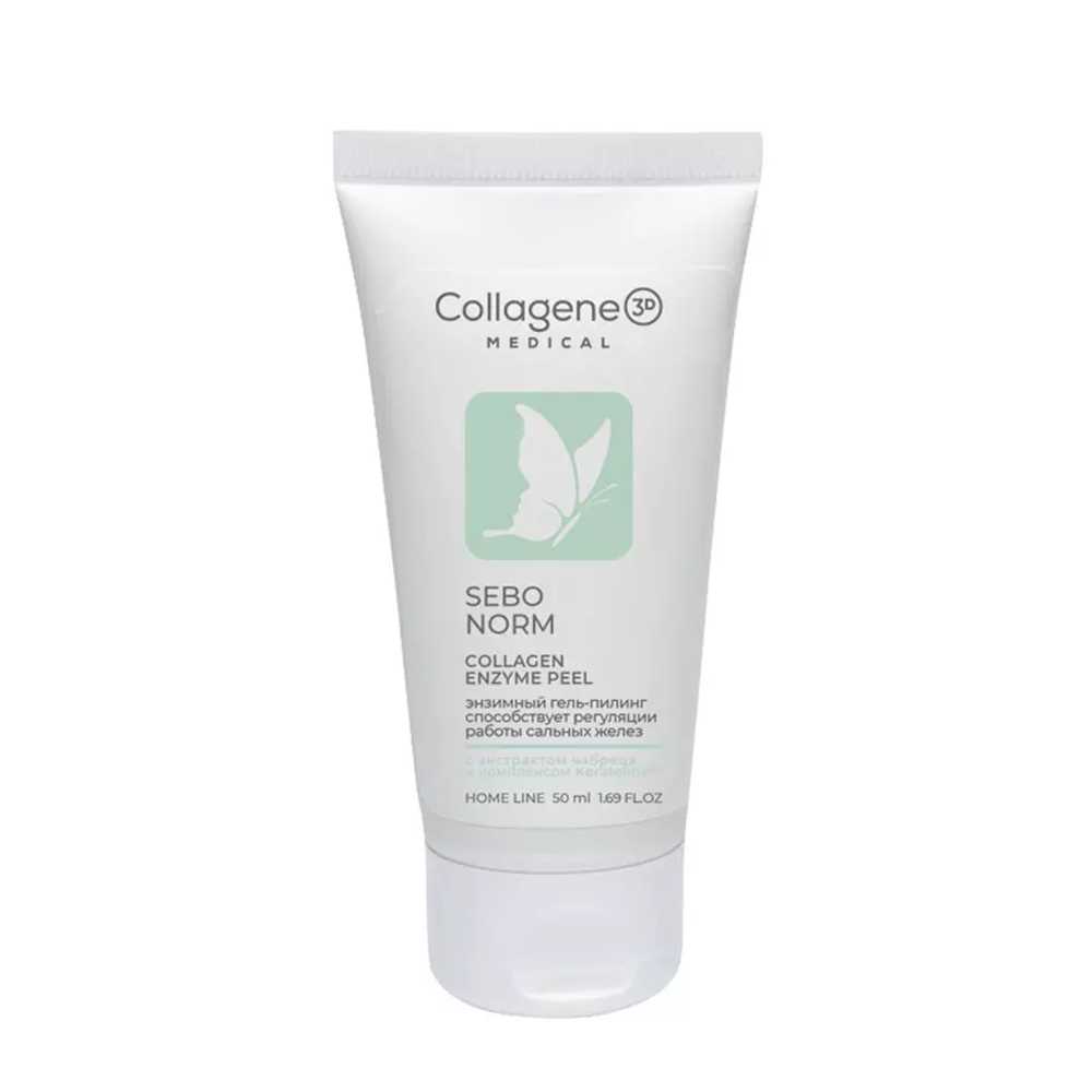 MEDICAL COLLAGENE 3D Гель-пилинг энзимный для лица / SEBO NORM 50 мл, фото 1