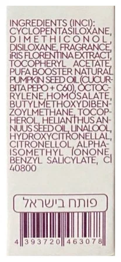 ALAN HADASH Масло для волос Итальянский ирис / Italian Iris Oil 19 мл, фото 5