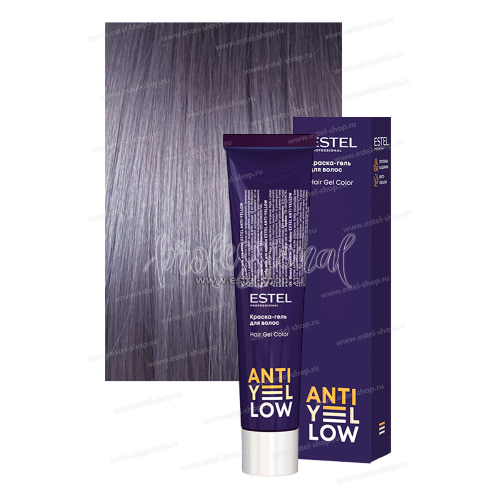 ESTEL PROFESSIONAL AY/68 краска-гель для волос, фиолетово-жемчужный нюанс 60 мл, фото 1