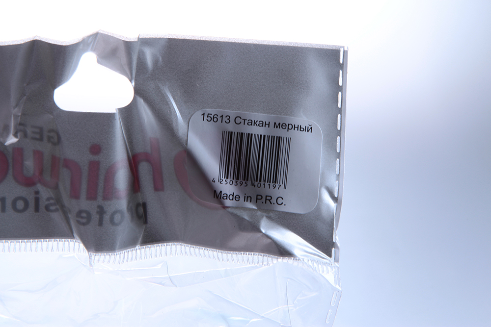 HAIRWAY Стакан мерный 100 мл, фото 2