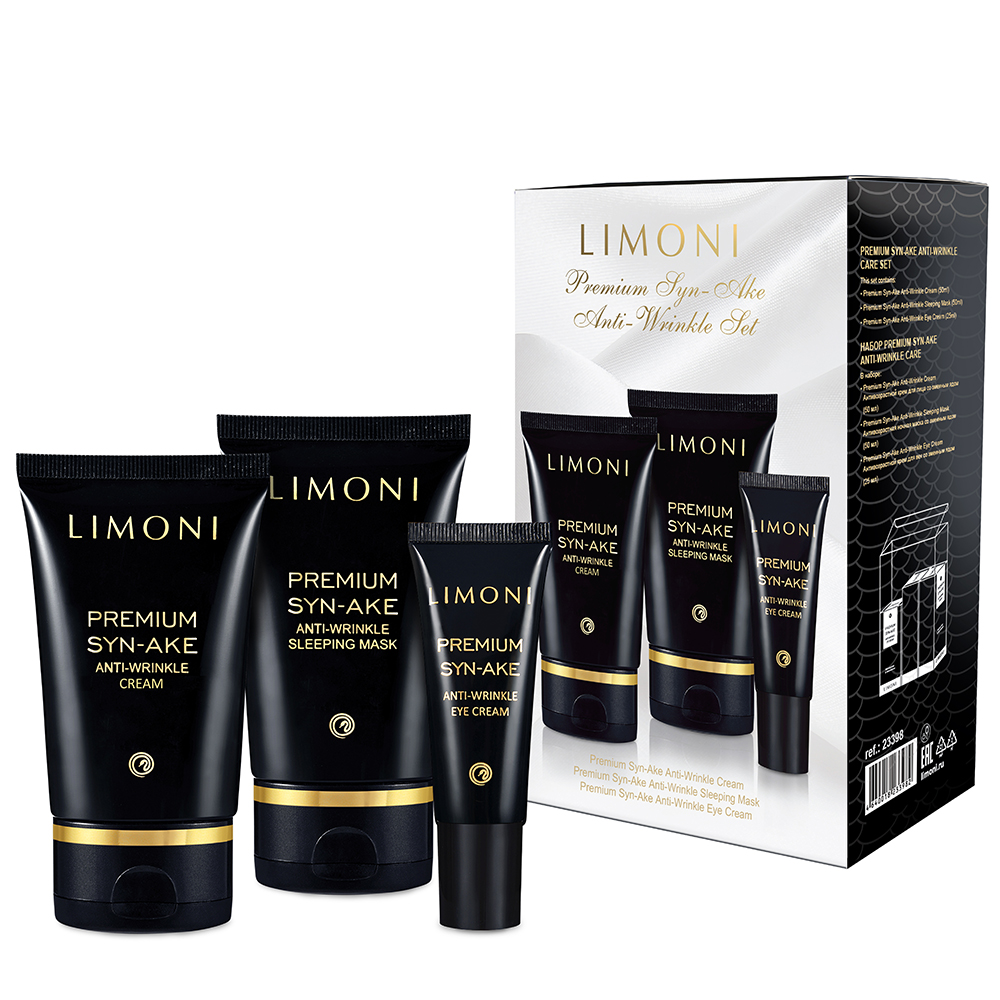 LIMONI Набор для лица со змеиным ядом (крем 50 мл, крем для глаз 25 мл, маска 50 мл) Premium Syn-Ake Anti-Wrinkle Care Set, фото 2