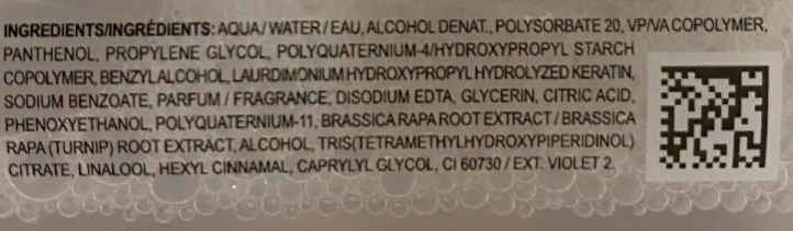 DAVINES SPA Спрей несмываемый для придания объема волосам / VOLU hair mist 250 мл, фото 3