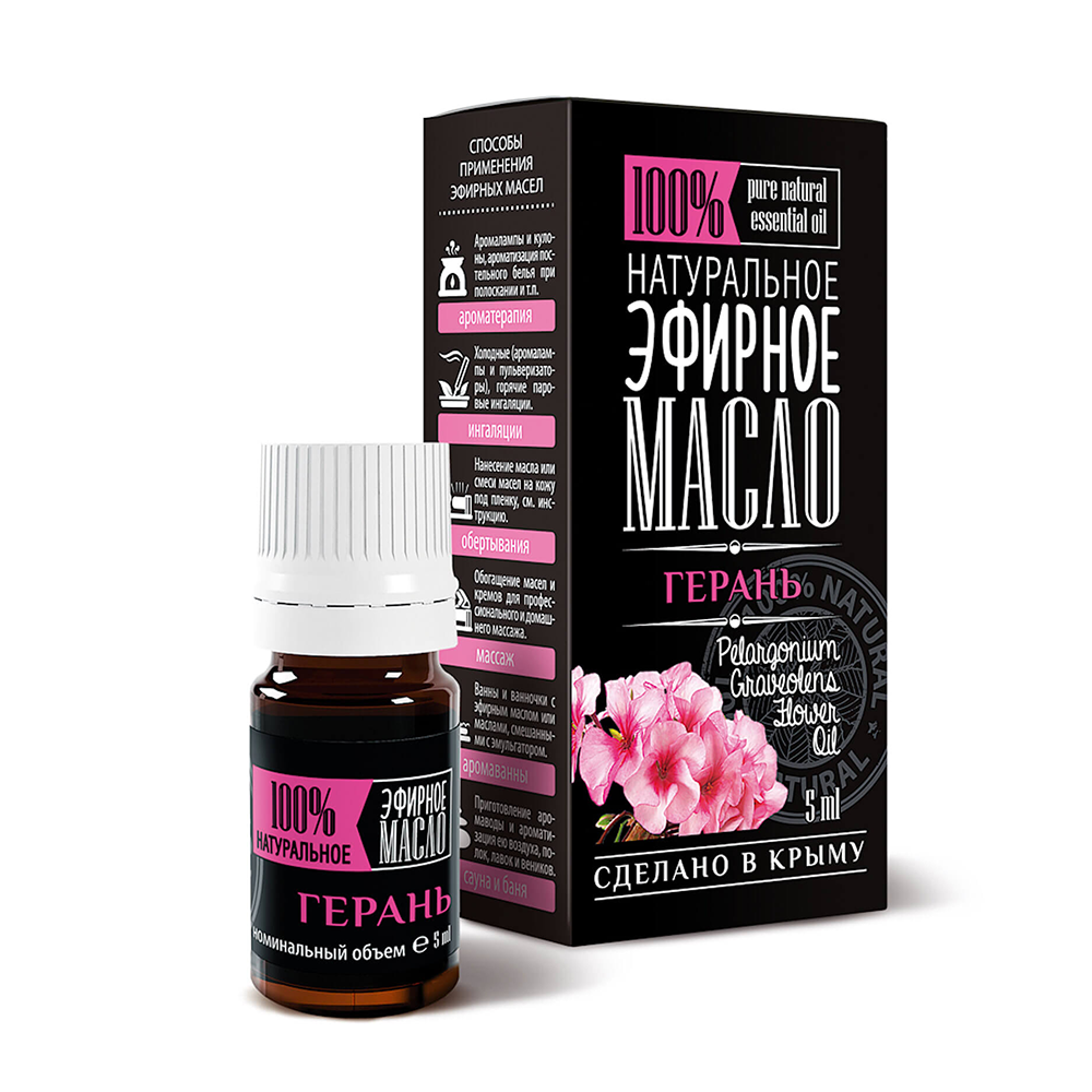 КРЫМСКИЕ МАСЛА Масло эфирное герани, капельный дозатор / Крымские масла 5 мл, фото 2