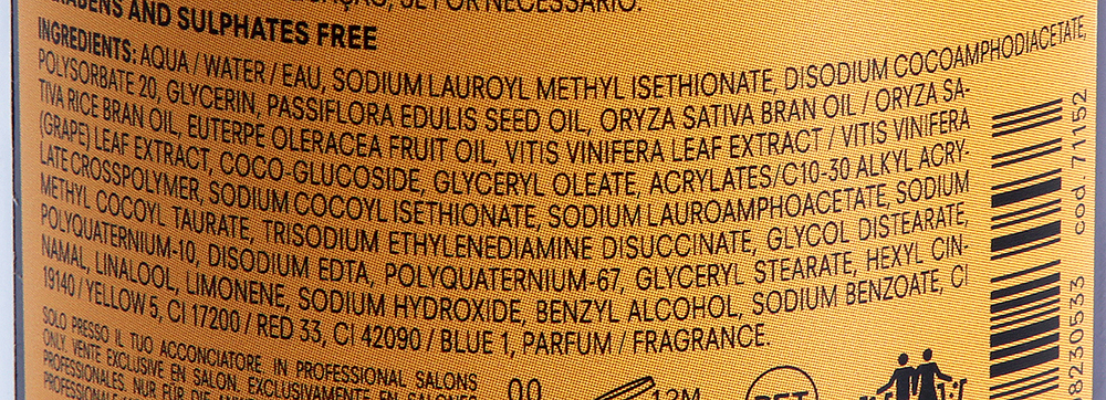 DAVINES SPA Шампунь питательный / Nourishing NATURAL TECH 250 мл, фото 3