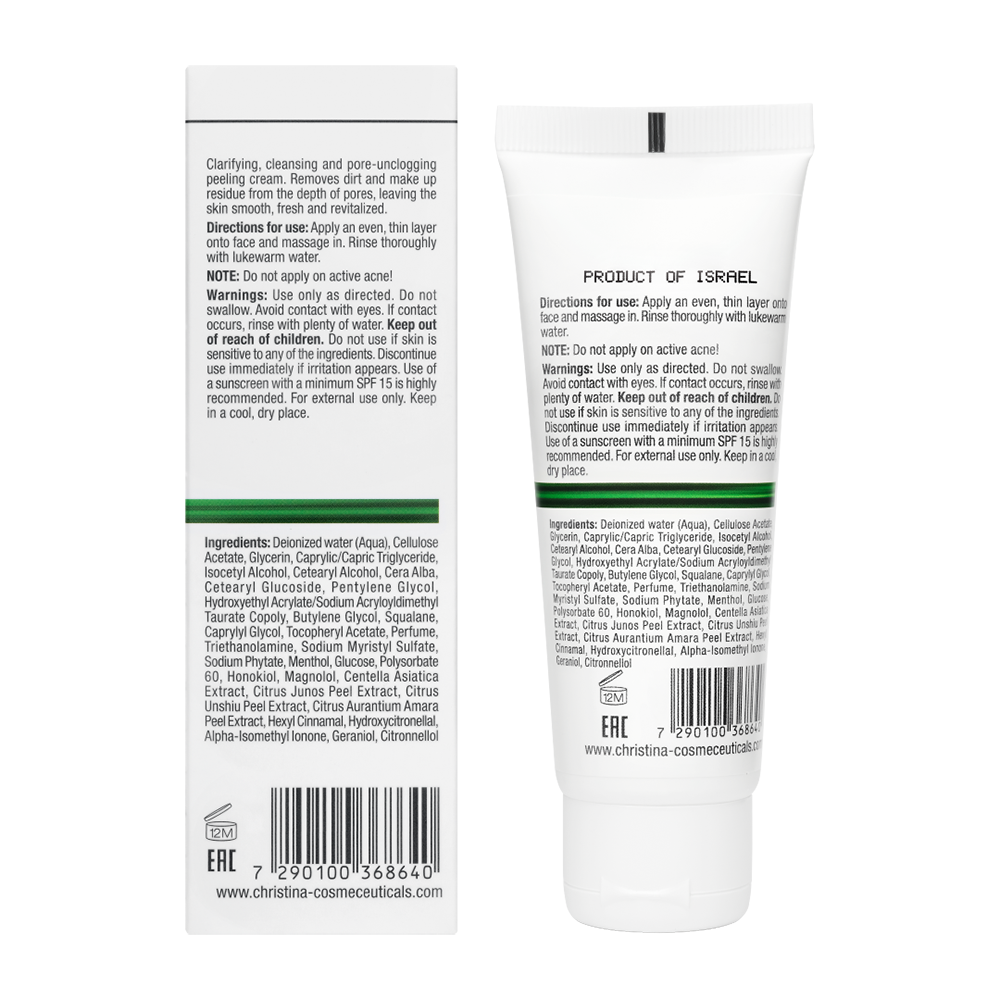 CHRISTINA Скраб с частицами коры цитрусовых для лица / Line Repair Nutrient Wood Pulp Scrub 75 мл, фото 5