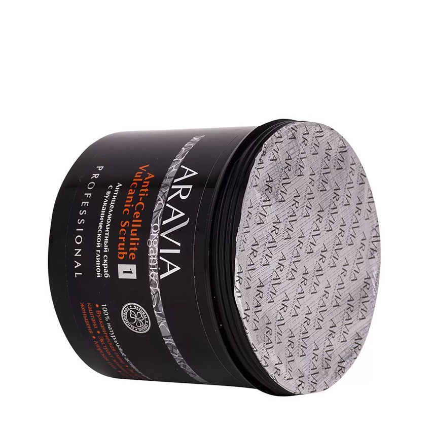 ARAVIA Professional Скраб антицеллюлитный с вулканической глиной / Organic Anti-Cellulite Vulcanic Scrub 550 мл, фото 3