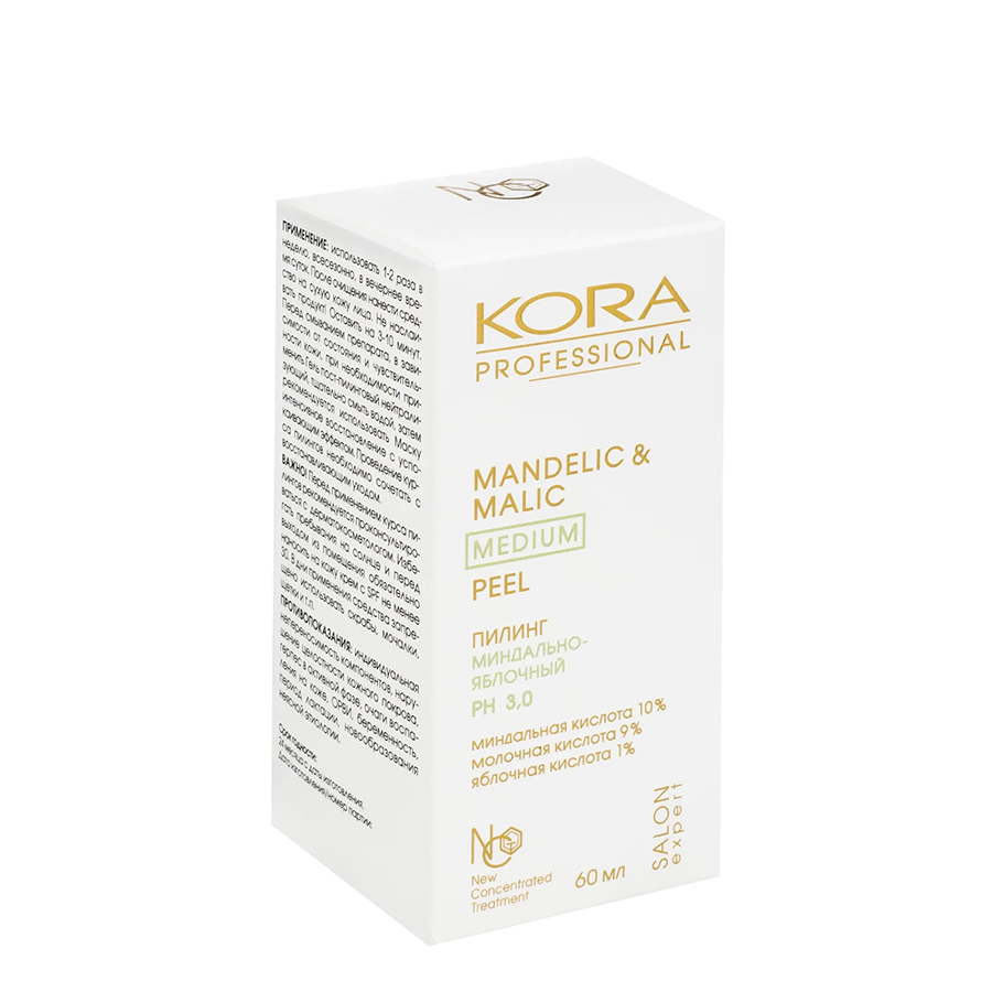 KORA Пилинг миндально - яблочный / KORA PROFESSIONAL 60 мл, фото 5