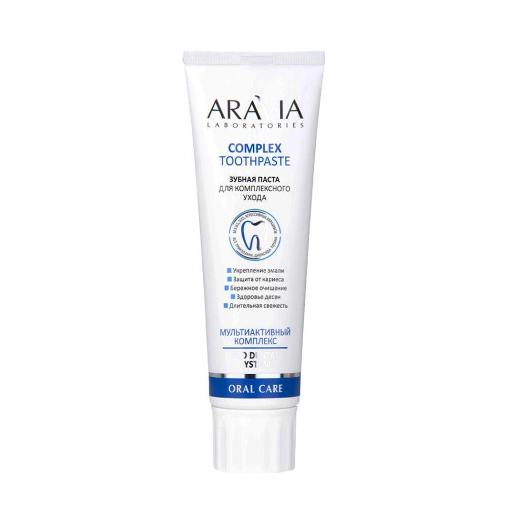 ARAVIA Professional Паста зубная для комплексного ухода / Aravia Laboratories Complex Toothpaste 100 гр, фото 1