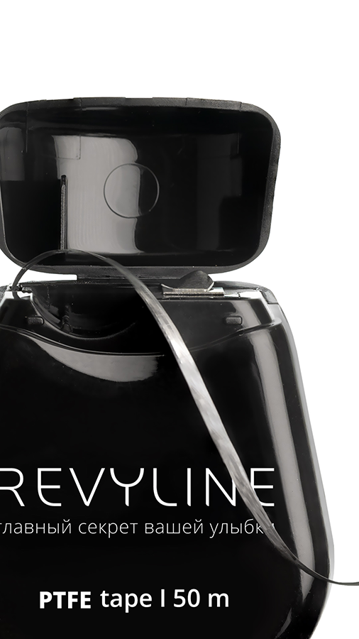 REVYLINE Нить зубная, тефлон, 50 м / PTFE Black Edition, фото 5