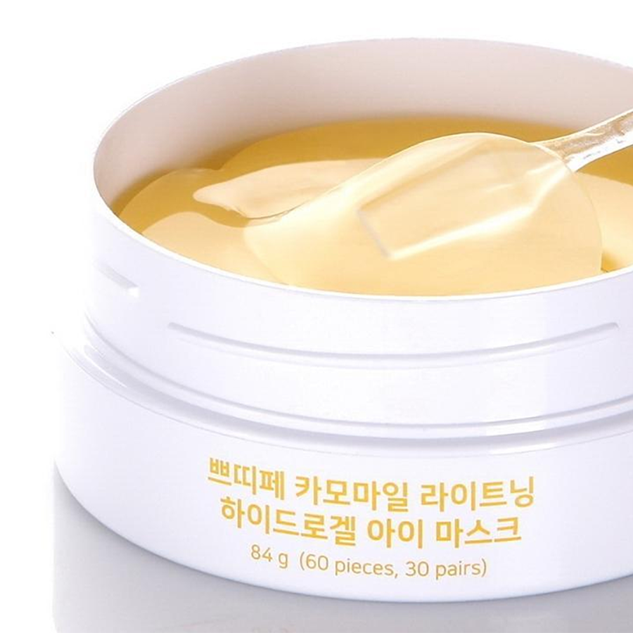 PETITFEE Патчи гидрогелевые осветляющие для области вокруг глаз / Chamomile Lightening Hydrogel Eye Mask 60 шт, фото 5