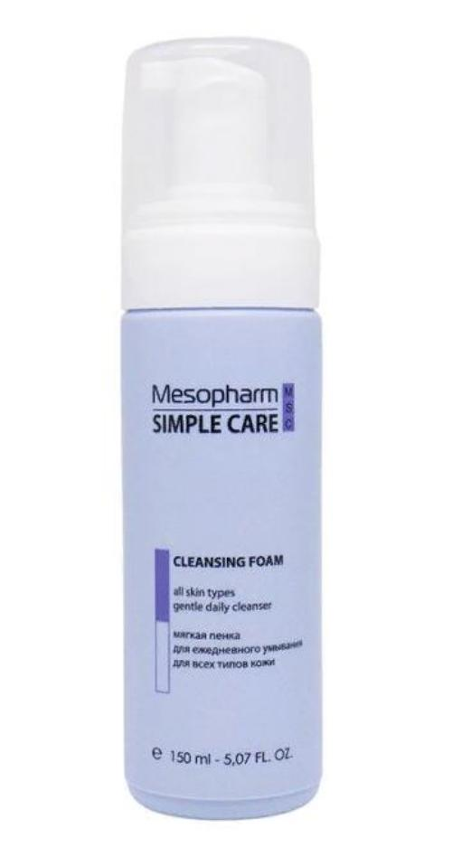 MESOPHARM PROFESSIONAL Пенка мягкая для ежедневного умывания / CLEANSING FOAM 150 мл, фото 1