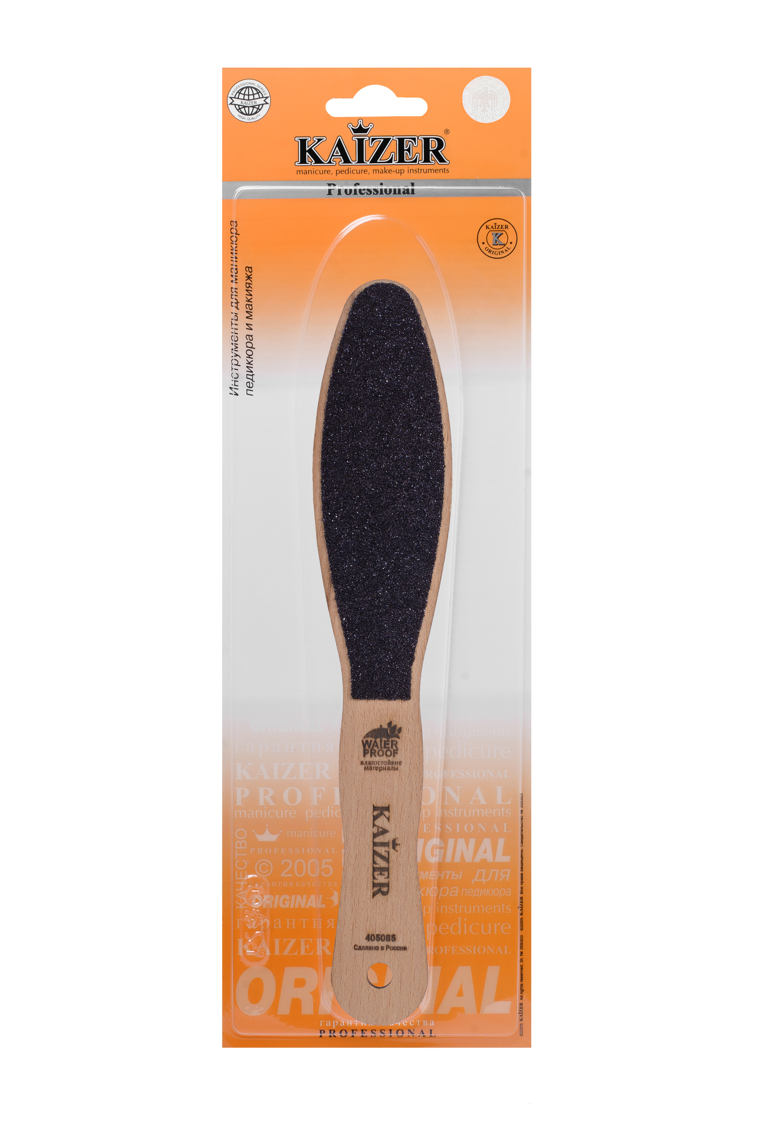 KAIZER Терка педикюрная, натуральный бук, профессиональная, Р60/120, 27 см, фото 11