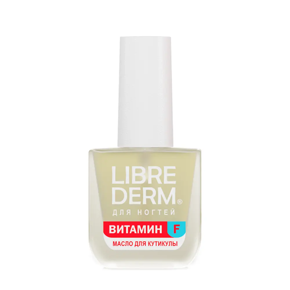 LIBREDERM Масло питательное для ногтей и кутикулы Витамин F / NAIL CARE 10 мл, фото 1