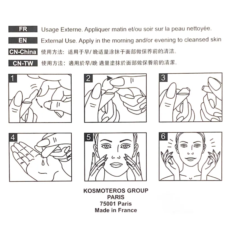 KOSMOTEROS PROFESSIONNEL Сыворотка суперувлажняющая с пептидами и азуленом 5*3 мл, фото 4