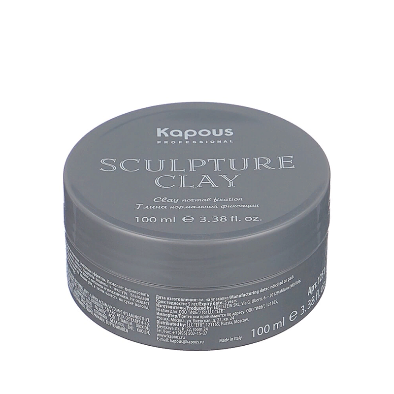 KAPOUS Глина нормальной фиксации для укладки волос / Sculpture Clay 100 мл, фото 2