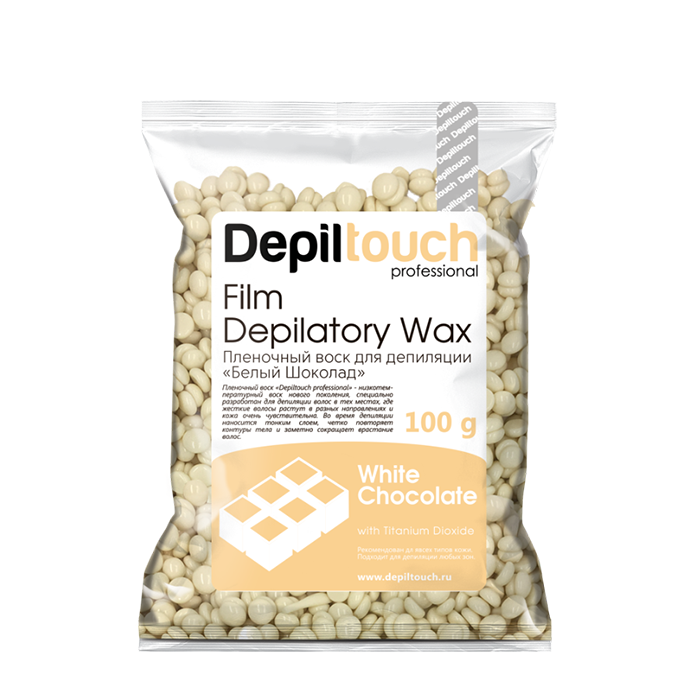 DEPILTOUCH PROFESSIONAL Воск пленочный в гранулах, белый шоколад 100 г, фото 1