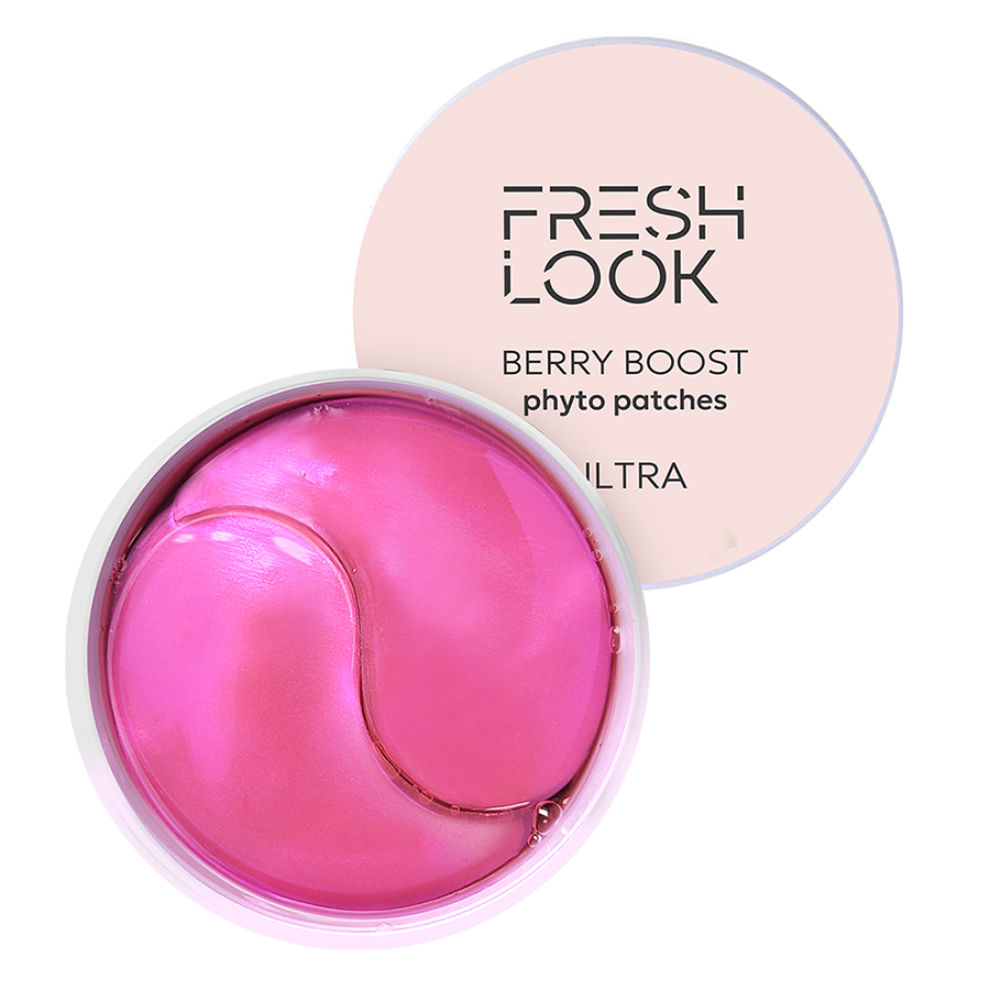 FRESH LOOK Патчи-фито лифтинг / BERRY BOOST PHYTO PATCHES 80 шт, фото 4
