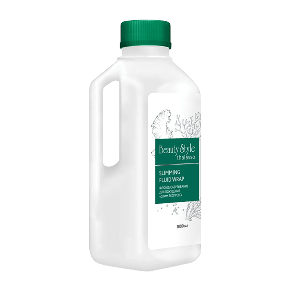 BEAUTY STYLE Флюид-обертывание для коррекции фигуры Слим Экспресс / Thalasso 1000 мл, фото 1