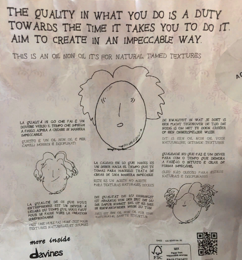 DAVINES SPA Масло без масла для естественных послушных укладок / MORE INSIDE 250 мл, фото 3