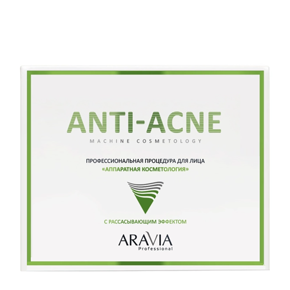 ARAVIA Professional Процедура профессиональная для лица Аппаратная косметология / Aravia Anti-Acne 1 шт, фото 1