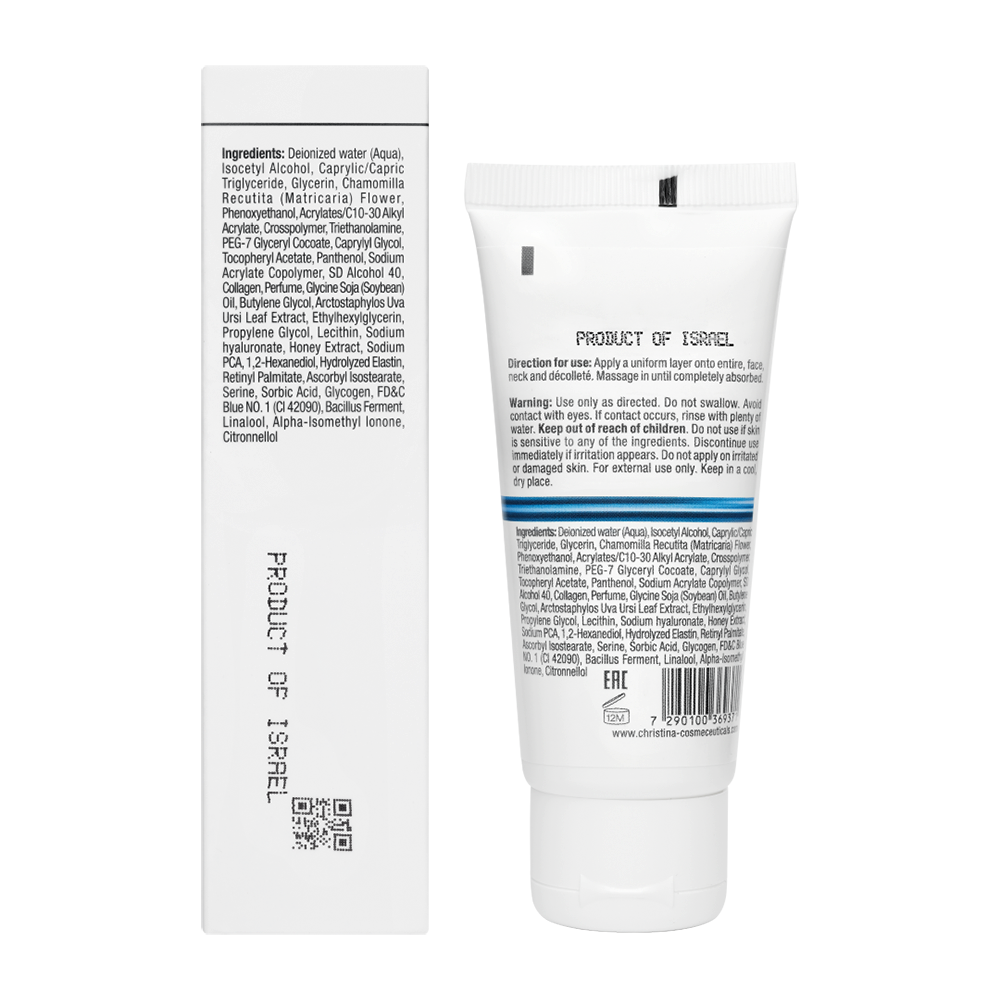 CHRISTINA Крем увлажняющий Эластин, коллаген / Line Repair Hydra Elastin Collagen 60 мл, фото 5