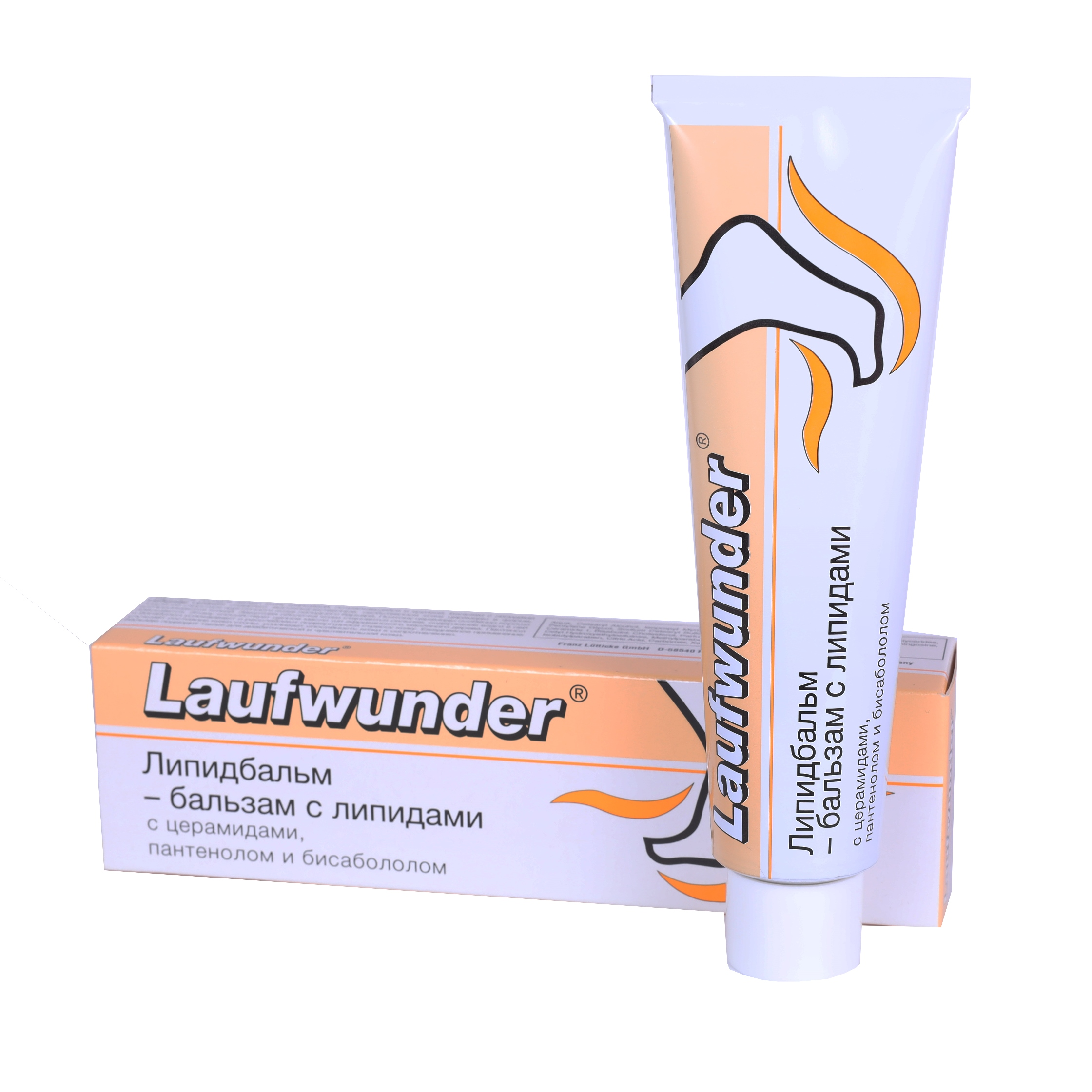LAUFWUNDER Бальзам с липидами для ног 75 мл, фото 2