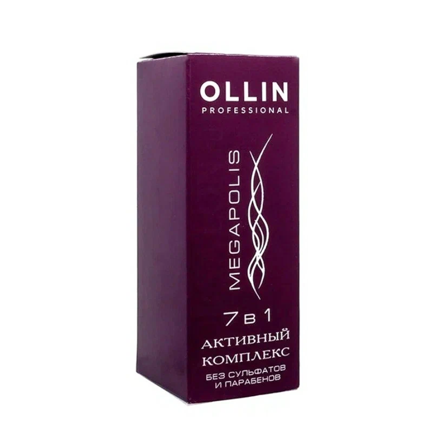 OLLIN PROFESSIONAL Комплекс активный / MEGAPOLIS 30 мл, фото 2