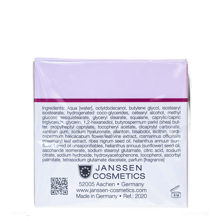 JANSSEN COSMETICS Крем успокаивающий интенсивного действия / SENSITIVE SKIN 50 мл, фото 4