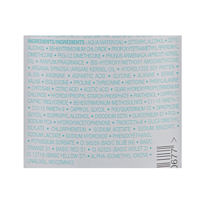 MOROCCANOIL Маска тонирующая для волос, розовое золото / COLOR DEPOSITING MASK ROSE GOLD 30 мл, фото 3