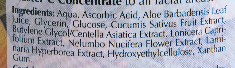 ANNA LOTAN Маска активная с витамином С / Active Mask LIGHTENING CARE 12 шт, фото 4