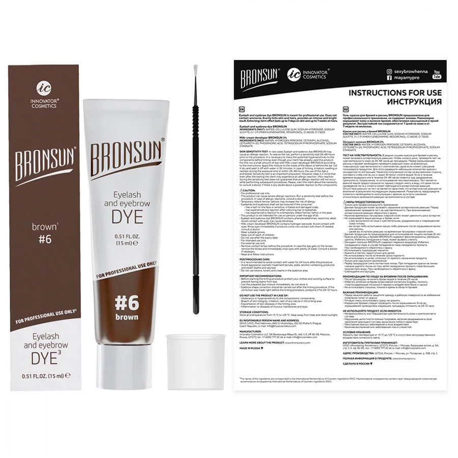 BRONSUN Краска для ресниц и бровей, коричневый / BRONSUN #6 15 мл, фото 3