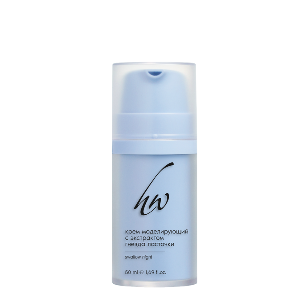 PREMIUM Крем моделирующий с экстрактом гнезда ласточки / swallow night 50 мл, фото 1