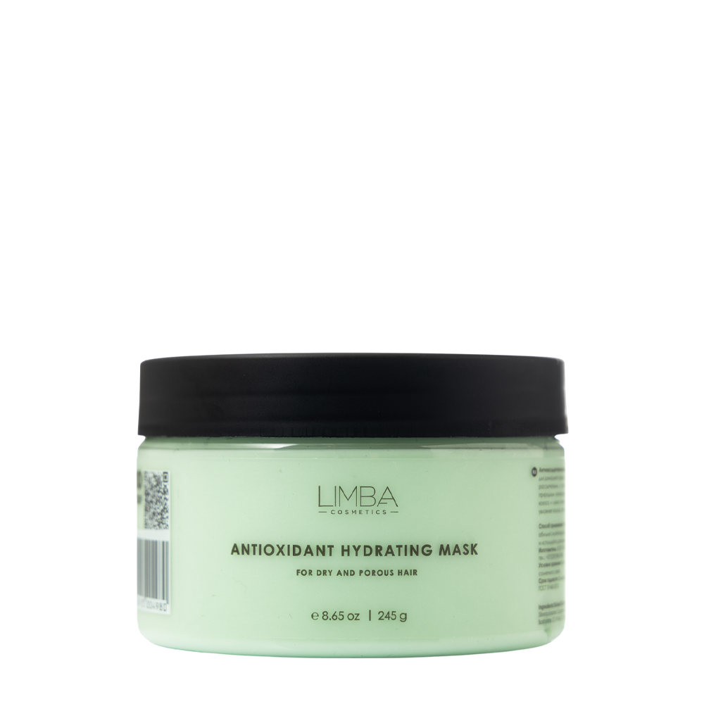 LIMBA COSMETICS Маска антиоксидантная для сухих и пористых волос / Limba Cosmetics Antioxidant Hydrating Mask 245 гр, фото 1