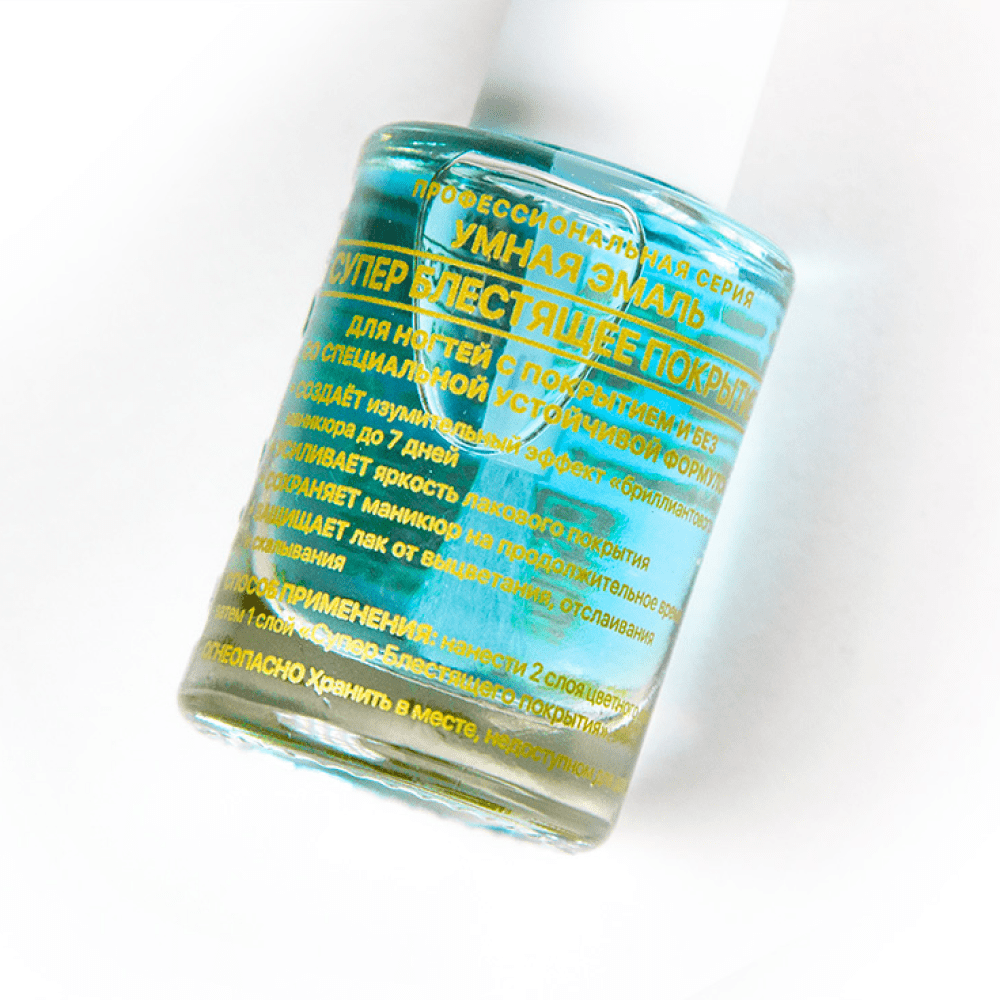 FRENCHI Покрытие топовое супер блестящее 11 мл, фото 2